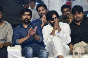 Nela Ticket Movie Audio Launch Photos